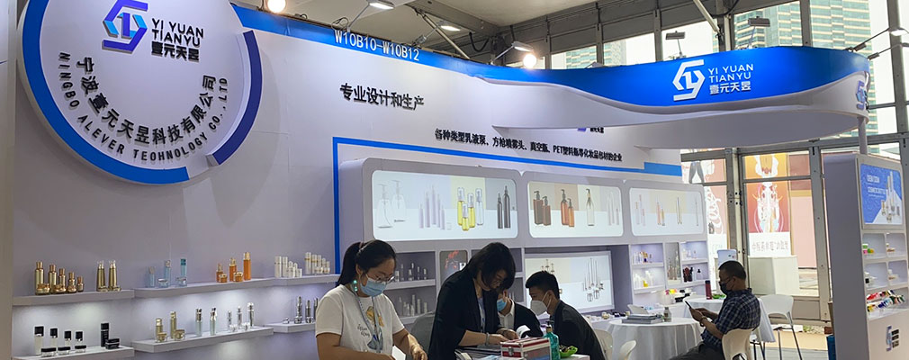Cosmetics packaging detection project and inspection method