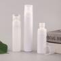 Costom-Cosmetic-Packaging-Container-Lotion-Bottle
