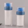 Customized airless lotion bottle cosmetic packaging