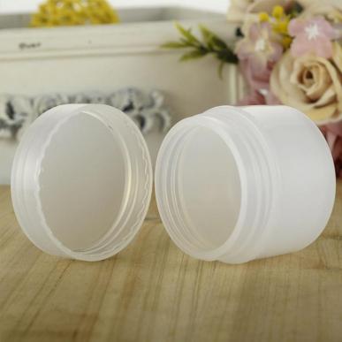 50 Gram Travel Jars Cosmetic Lotion Cream Containers