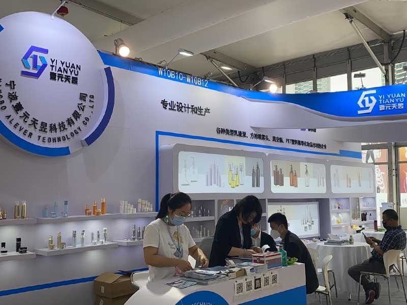 Wholesale-Custom-OEM-Cosmetic-Packaging-Solutions-Alever-World-1
